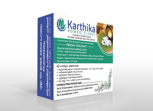 website-design-company-calicut